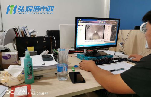 苏州吴江区CCTV检测报告
